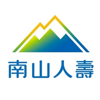 南山人壽保險股份有限公司
