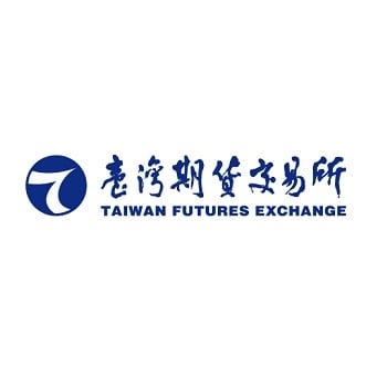 臺灣期貨交易所股份有限公司