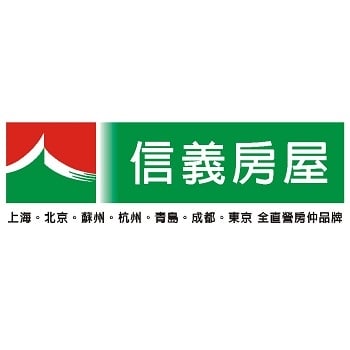 信義房屋股份有限公司