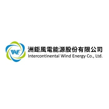 洲鉅風電能源股份有限公司