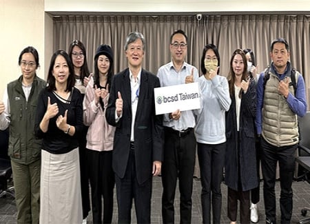 2026-2-5 GRI認證課程【運用GRI與IFRS準則進行氣候報導_首期】圓滿結束！