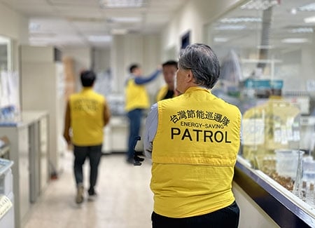 【遠見ESG文章轉發】電費、碳費雙壓力來了！台灣節能巡邏隊助企業從能源管理下手，省下看得見的錢