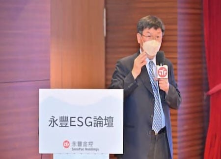 淨零、金融及新興低碳技術