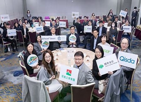 BCSD Taiwan Engages Businesses and Government Officials in High-Level Dialogue on Nature Strategy and Action