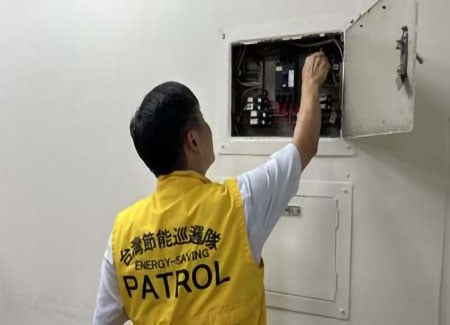 【遠見ESG文章轉發】成本下降還能提升競爭力！台灣節能巡邏隊幫企業節能節費超有感！