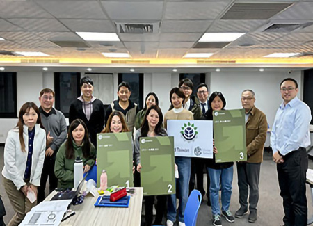 2024/3/5-6【GRI準則認證訓練課程_運用GRI準則2021更新版進行報導】第11期 圓滿結束！