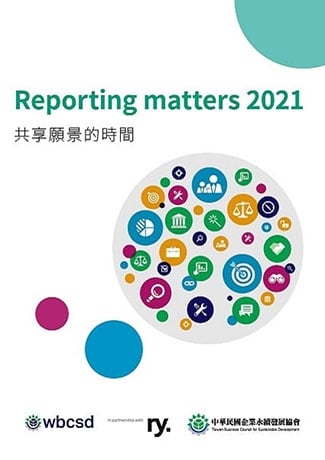 Reporting Matters 2021
