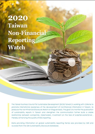 2020 Taiwan Non-Financial Reporting Watch
